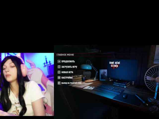 SNovaxxx Live Webcam on BongaCams