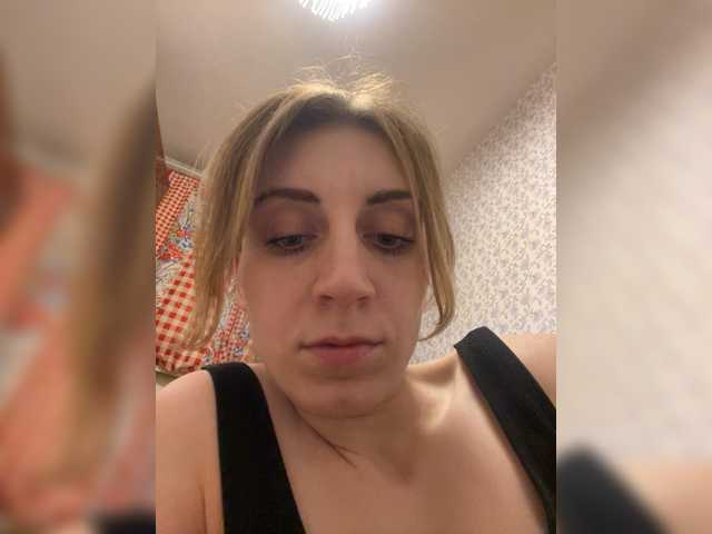 Aliya7's BongaCams show and profile