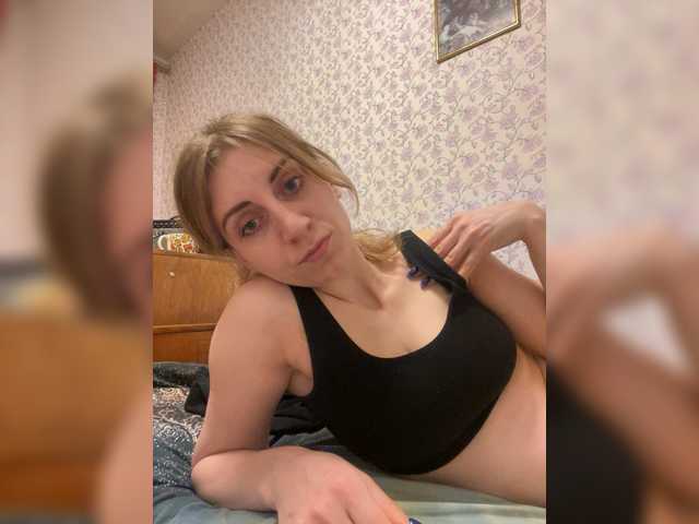 Aliya7's BongaCams show and profile