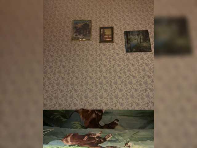 Aliya7's BongaCams show and profile