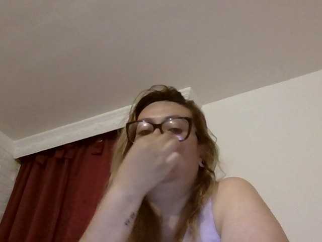 evangeline16's BongaCams show and profile