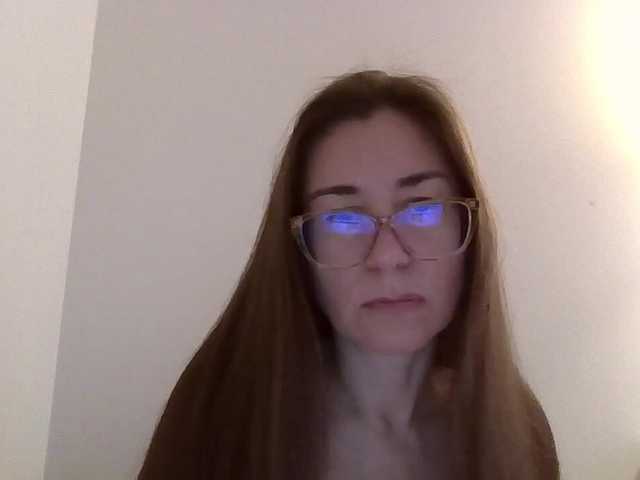 VMElite's BongaCams show and profile