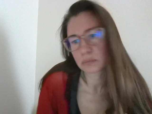 VMElite's BongaCams show and profile