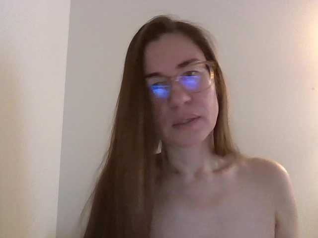 VMElite's BongaCams show and profile