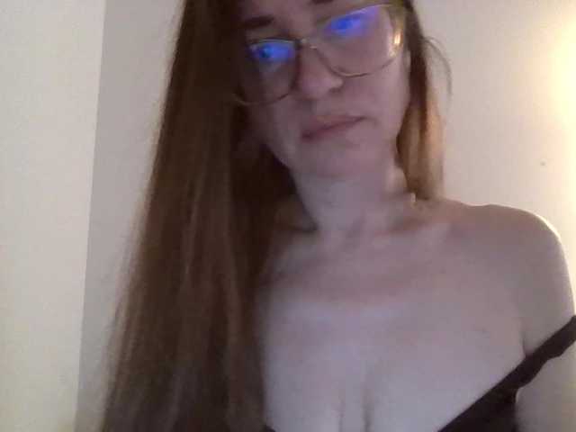 VMElite's BongaCams show and profile