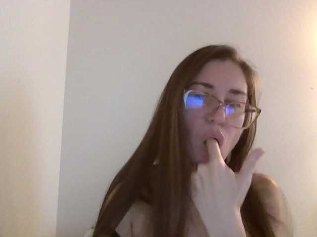 VMElite's BongaCams show and profile