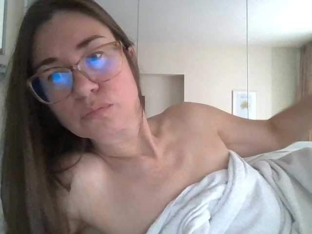 VMElite's BongaCams show and profile