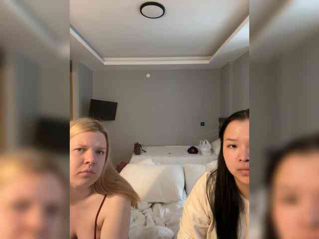 Vladalittlepony webcam