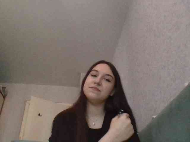 RiannaPulsa webcam