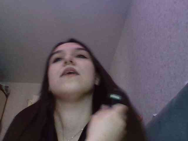 RiannaPulsa webcam