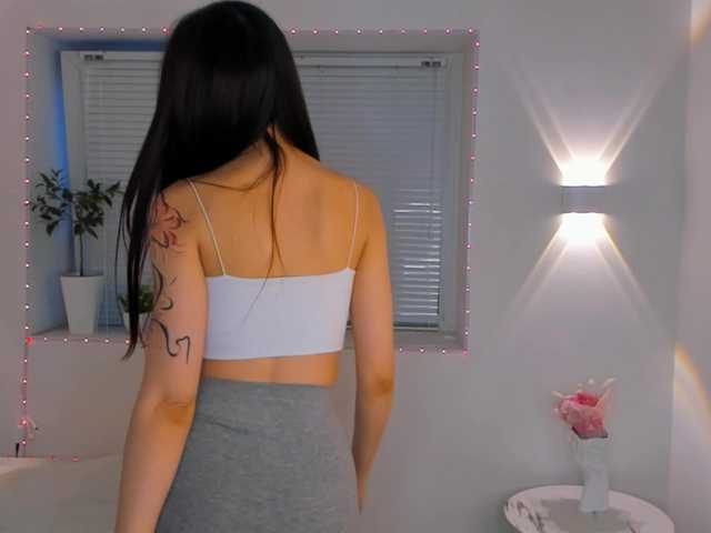  vannibellee chat room