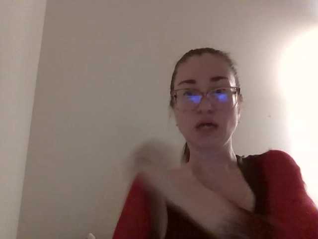  VenusAndMars chat room