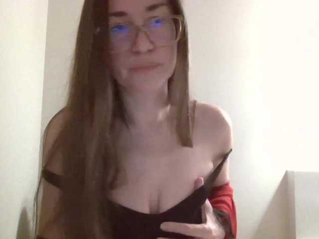  VenusAndMars chat room