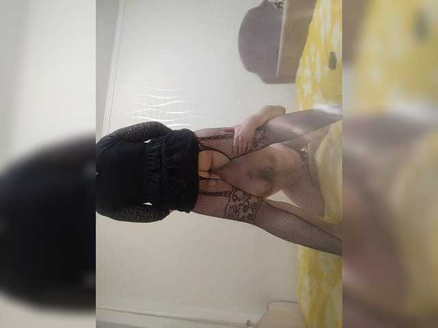 Preview of madcouple