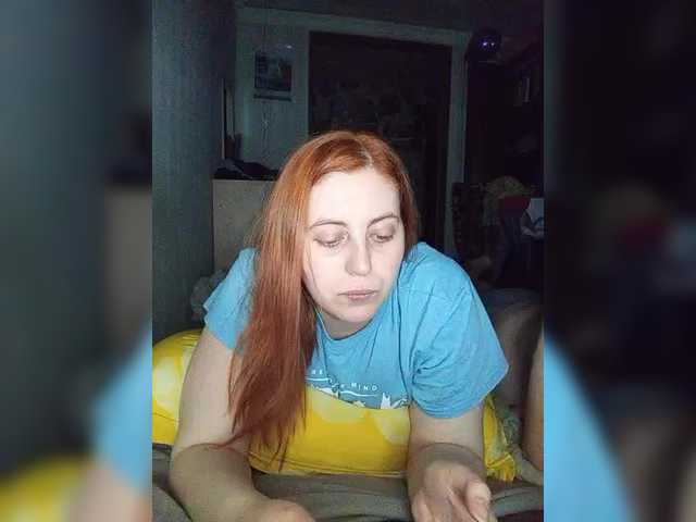 секс с Madcouple