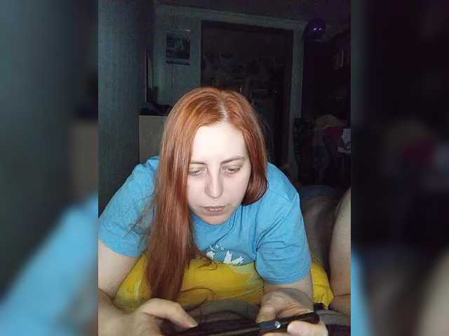 Preview of madcouple