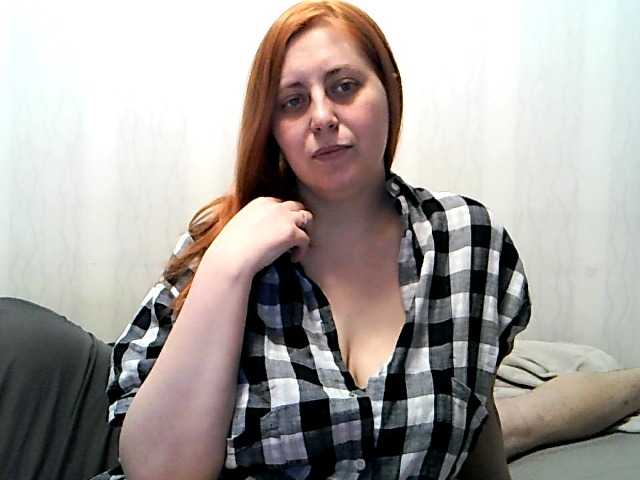 в попе у Madcouple