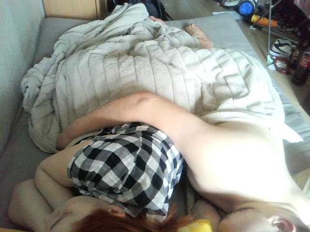 Mad Couple (Madcouple)