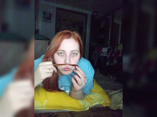 Preview of madcouple