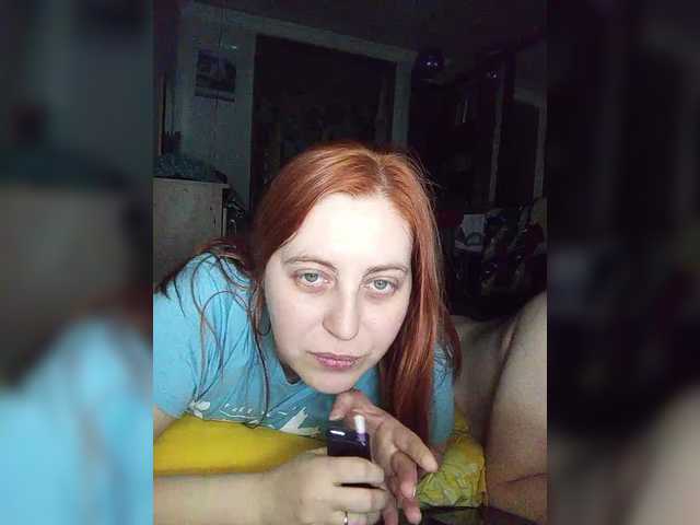 Preview of madcouple