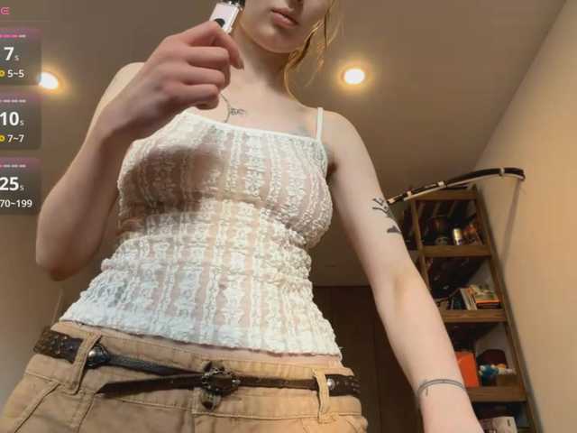 Preview of jestinerounkles