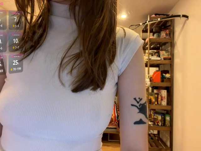 Preview of jestinerounkles