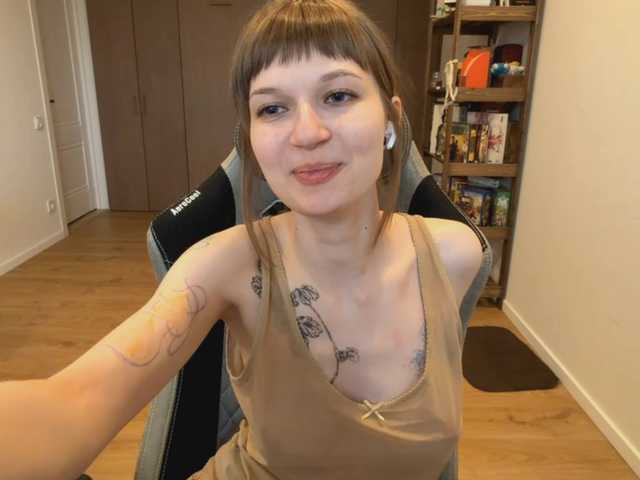 Preview of jestinerounkles