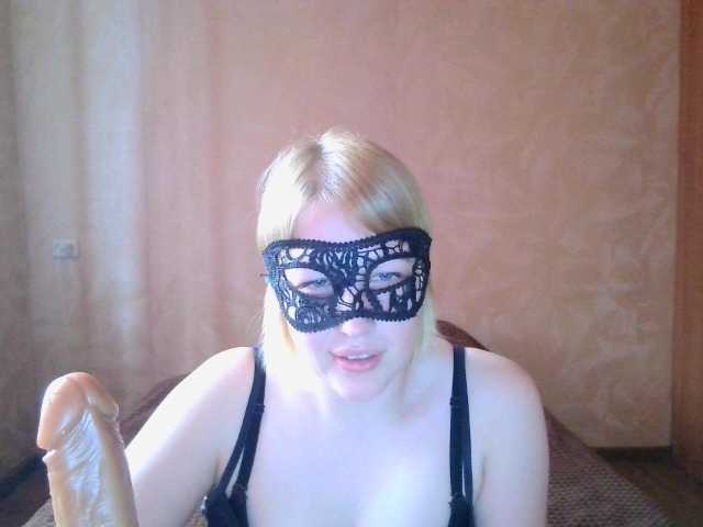 Tinaa8 webcam bongacams model stream image