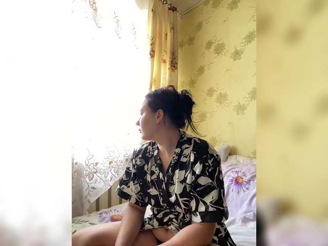 SEXCARINA1's BongaCams show and profile