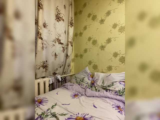 SEXCARINA1's BongaCams show and profile