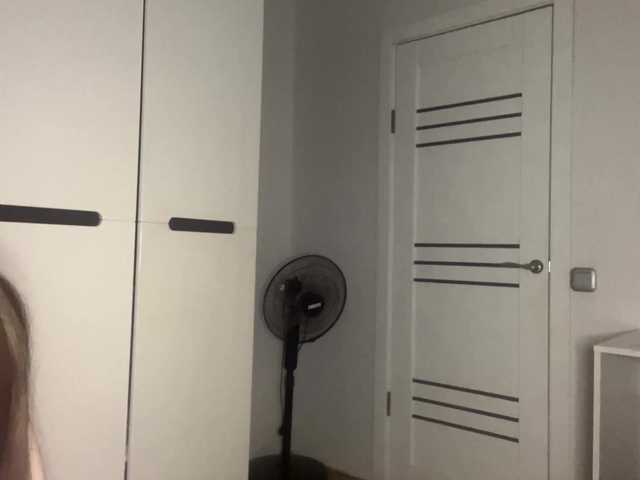 sweetdaze's BongaCams profile