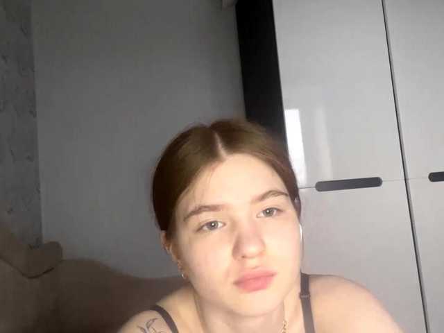 sweetdaze's BongaCams show and profile