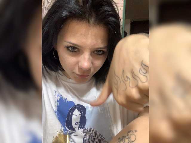  BlackRavenX chat room