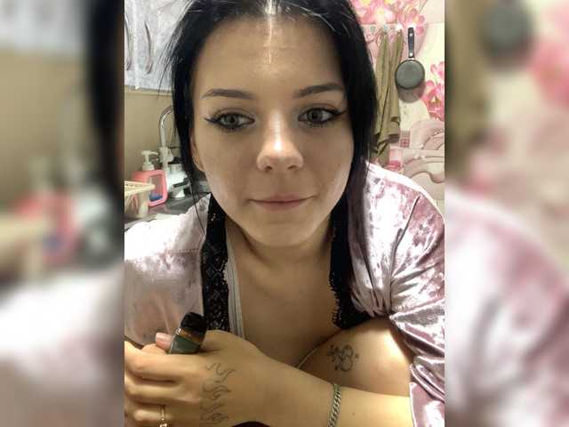 BlackRavenX's BongaCams profile