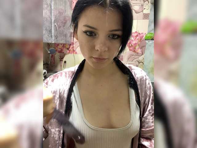 BlackRavenX's BongaCams profile