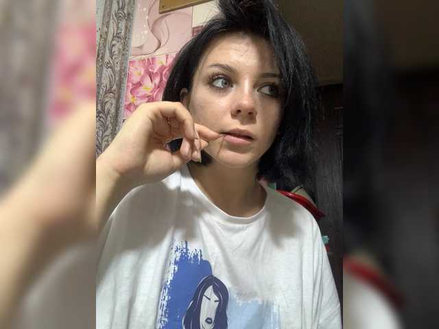  BlackRavenX chat room