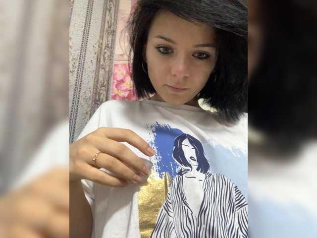  BlackRavenX chat room