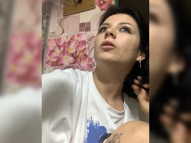  BlackRavenX chat room