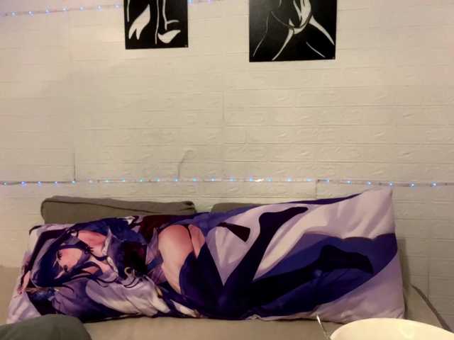 Wendyy1's BongaCams show and profile