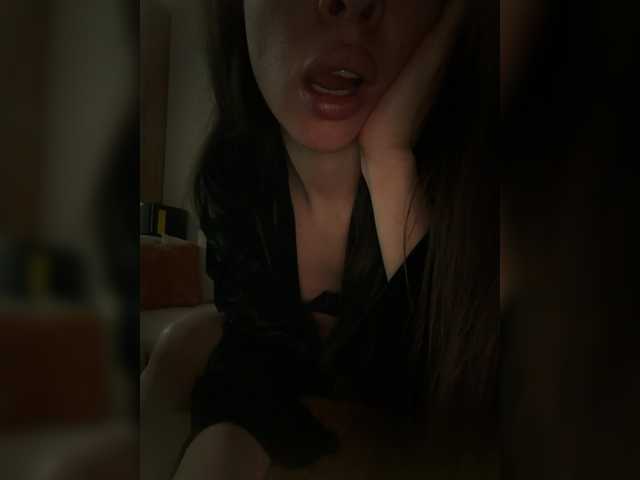 стрип от Bella0505