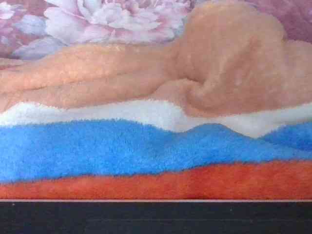 Phaniah1a Live Webcam on BongaCams