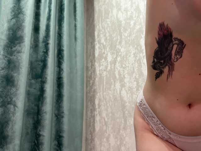 TarahShorb's BongaCams show and profile