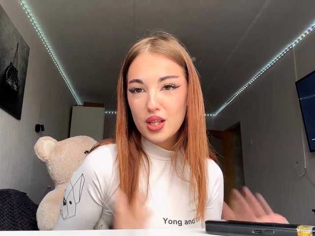 LakeishaIsley's BongaCams show and profile