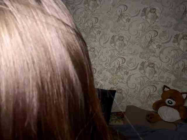 LakeishaIsley webcam