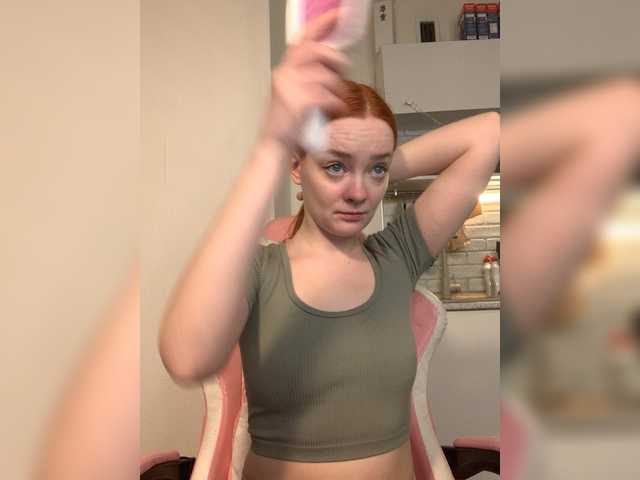 SunshuneX's BongaCams show and profile