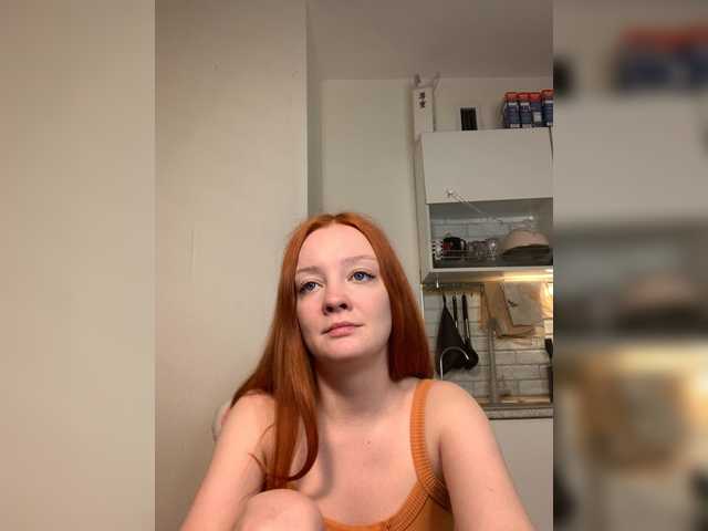 SunshuneX's BongaCams show and profile