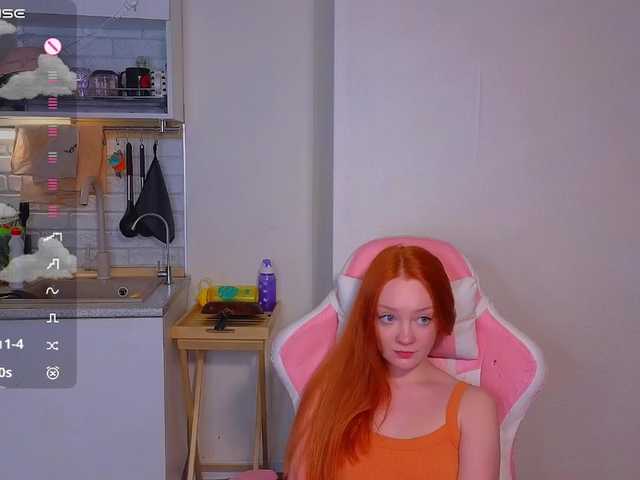 SunshuneX's BongaCams show and profile