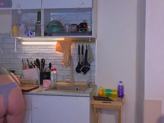 SunshuneX's BongaCams show and profile