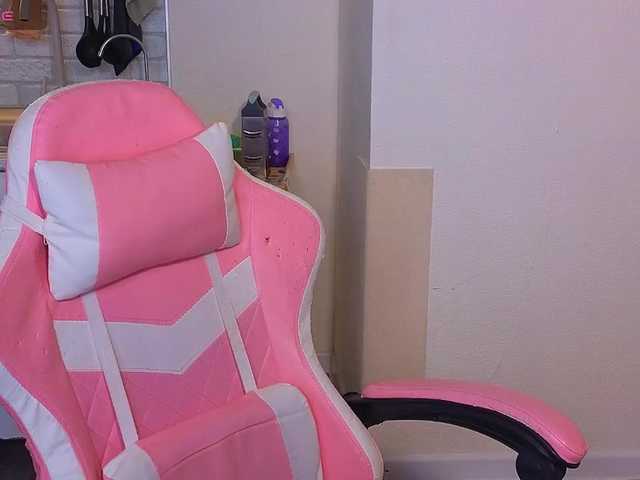 SunshuneX's BongaCams show and profile