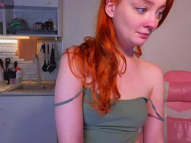 SunshuneX's BongaCams show and profile